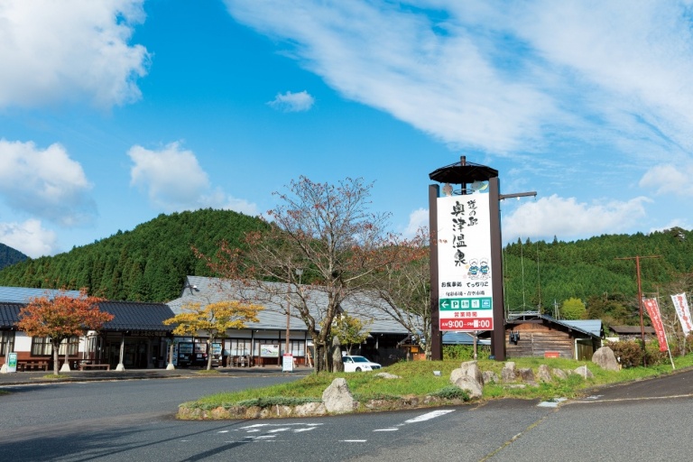 イメージ画像